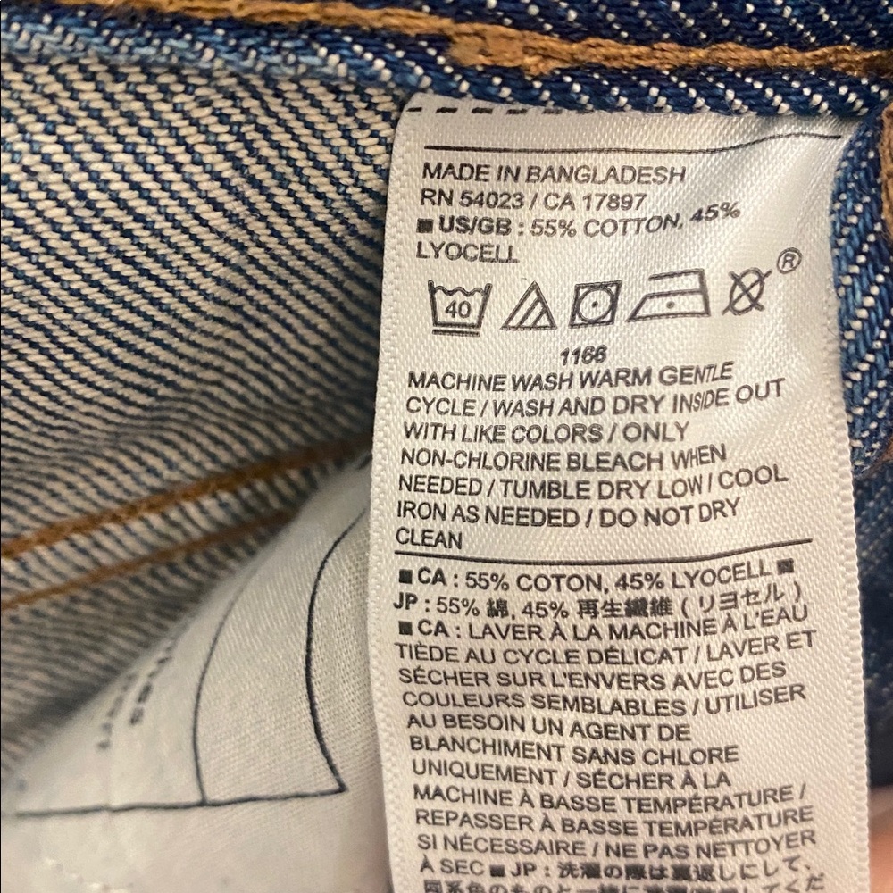 NWT Banana Republic Wide Leg Jeans High Rise Relaxed Fit Medium Wash 00/24 Tall - Picture 6 of 9